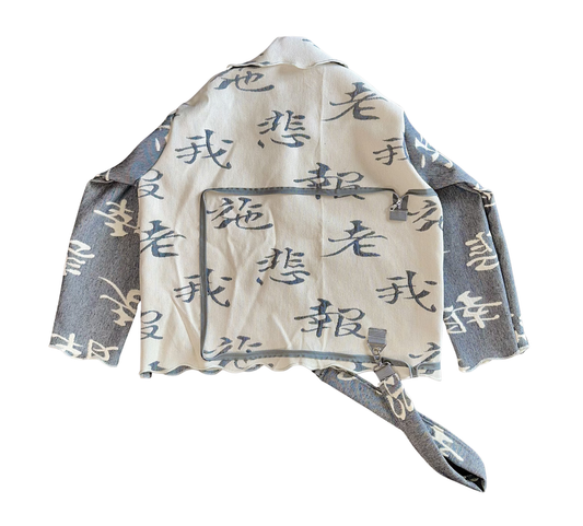 Sumi Earth Coat N Tote
