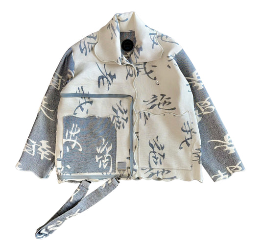 Sumi Earth Coat N Tote