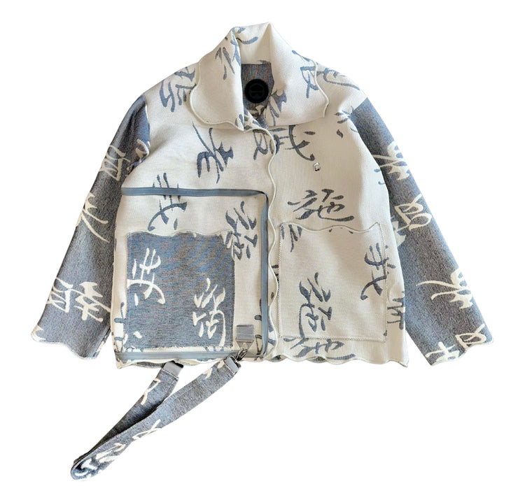 Sumi Earth Coat N Tote